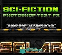 科幻风格字体特效PSD模板 Graphicriver Sci-fi Layer Styles 6049950
