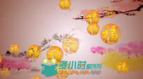 中国风水墨寿字寿宴寿庆生日庆典祝寿晚会led大屏幕视频素材