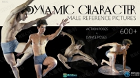600组男性人物动作舞蹈姿势造型高清参考图片合集