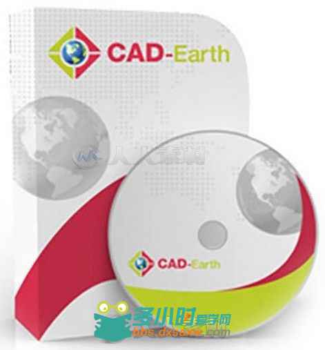 ArqCOM CAD Earth地图导入CAD插件V4.1.2版.jpg