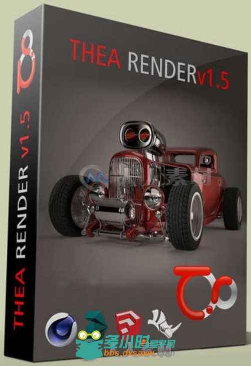 Thea Render渲染器插件合辑V1.5.02.1371版.jpg