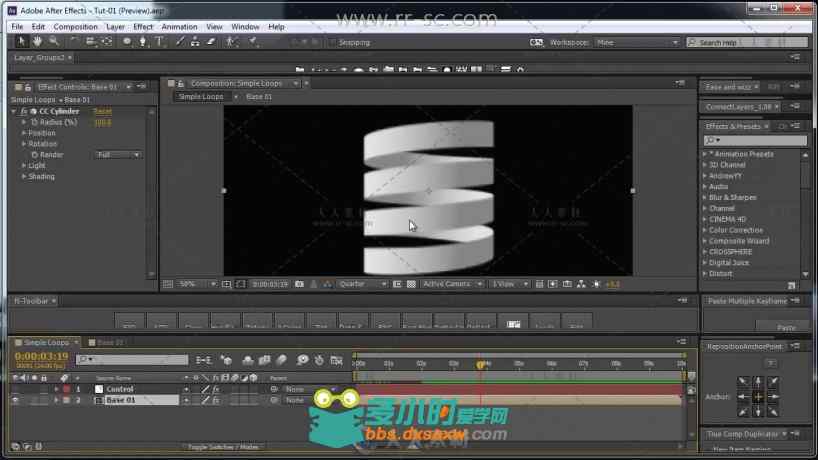 091525ozjm65uaje165jam.jpg