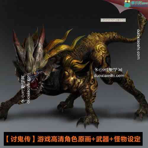213259zorvibxro4hv2oi4.jpg
