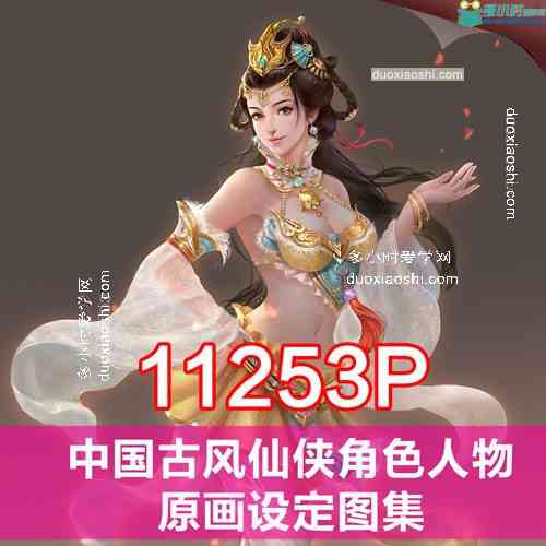 154649vtxibds20xd5gtvd.jpg