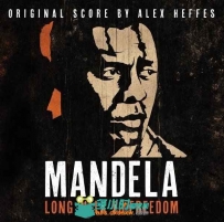 原声大碟 -曼德拉漫漫自由路 Mandela: Long Walk to Freedom