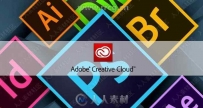 Adobe CC 2020创意云系列软件合集