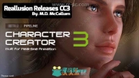 Reallusion Character Creator三维角色模型设计软件V3.02.1031.1