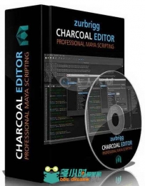 Maya脚本编辑器Charcoal EditorV1.52版 Charcoal Editor v1.52 For Maya 2015-2016...