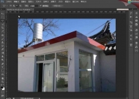 新手入门Photoshop CS6 基础视频教程