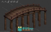 游戏场景低模 3D木桥模型