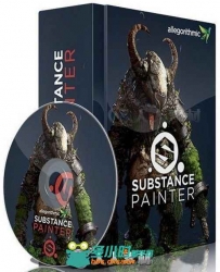 Substance Painter三维纹理材质绘画软件V2.4.1.1383版 ALLEGORITHMIC SUBSTANCE PA...