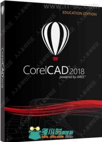 CorelCAD三维绘图设计软件V2018.5 V18.2.1.3100版