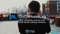 DxO PhotoLab图片处理软件V6.9.0版