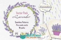春季薰衣草花平面素材合集Lavender. Spring Flowers collection
