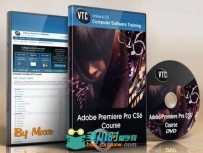 Premiere Pro CS6综合训练视频教程