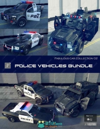 超帅特警战备装甲车3D模型