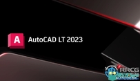 Autodesk AutoCAD LT建筑设计软件V2023版