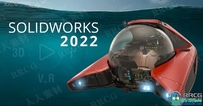 Solidworks 2022三维参数化设计软件SP1版