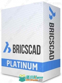 Bricsys Bricscad智能化专业CAD设计软件V18.2.07.1版