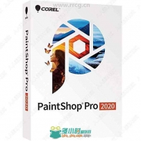 PaintShop 2020专业相片编辑软件V22.0.0.132版