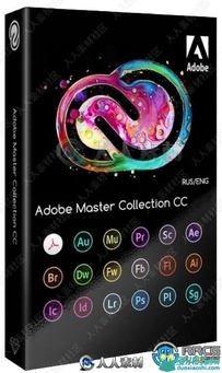 Adobe CC 2022创意云系列大师版软件V8版