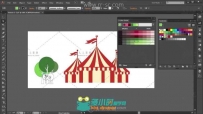 掌握插画颜色Illustrator视频教程