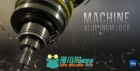 钻机雕刻Logo演绎动画AE模板 Videohive Machine aluminum logo 515094