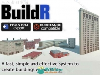 BuildR程序建筑生成器建模编辑器扩充Unity素材资源