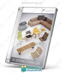 80组办公座椅与家庭沙发家具3D模型合集