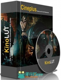Cineplus KinoLUT好莱坞级影视调色预设 Cineplus KinoLUT Win Mac