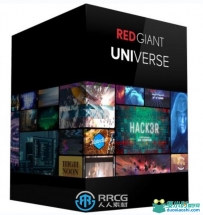 Red Giant Universe红巨星宇宙插件V2024.1.0版