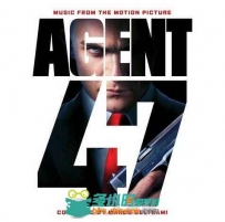 原声大碟 - 代号47 Hitman Agent 47