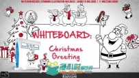 圣诞节日假期包装动画AE模板大礼包 Videohive Holidays Whiteboard Greetings Pack...