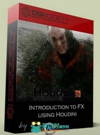 Houdini中FX使用技术视频教程