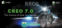 PTC Creo三维设计软件7.0.3.0版