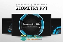 几何风格PPT展示模板Geometry-PPT