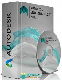 Autodesk MotionBuilder三维角色动画软件V2017版 Autodesk MotionBuilder 2017 Win...