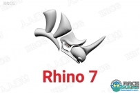 Rhinoceros犀牛建模软件V7.20.22193.9001版