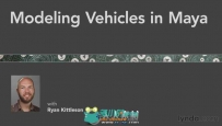 《Maya汽车建模技术视频教程》Lynda.com Modeling Vehicles in