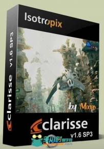 Clarisse IFX软件V1.6 SP3版