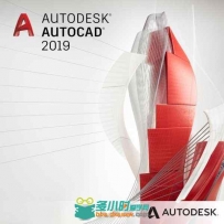 AutoCAD LT专业绘图软件V2019.0.1版