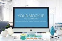 苹果imac一体机工作场景展示PSD模板1_psd_front_mockup_iMac