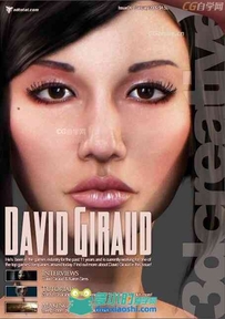 3D Creative2009全年(041-052)国外3D创意杂志合辑