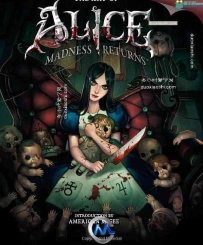 《爱丽丝梦游仙境游戏原画设计书籍》The Art of Alice Madness Returns