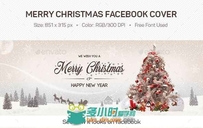 美丽时尚的圣诞节快乐网页封面设计PSD模板