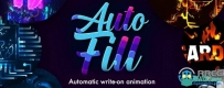 AutoFill自动填充生长AE插件V1.1.5版