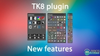 TK8亮度蒙版模块化PS插件V1.2.3版