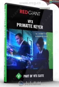 Primatte Keyer强大抠像AE插件V6.0.1版