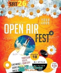 露天音乐节宣传海报PSD模板Openair-fest