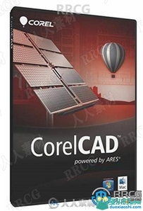 CorelCAD 2021.5三维绘图设计软件V21.2.1.3523 Win版